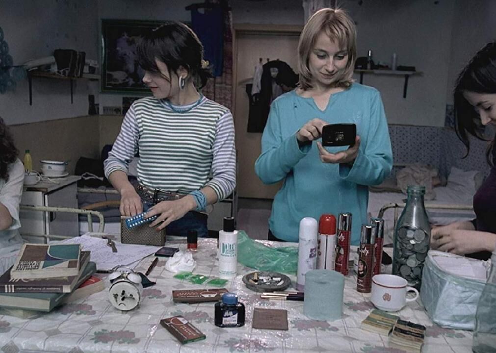 4 Months, 3 Weeks and 2 Days (2007)